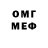 Метадон VHQ Jack Ryan