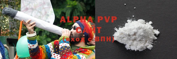 кокаин премиум Гусь-Хрустальный
