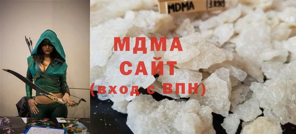 метамфетамин Гусев
