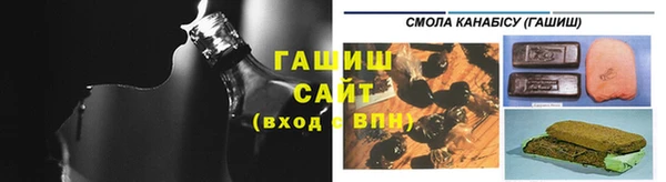 метамфетамин Гусев