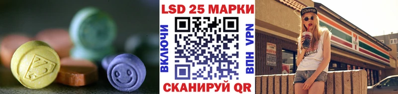 Купить закладки  Бобров  ЛСД экстази ecstasy 