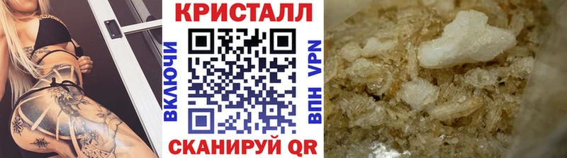 Купить где  Бобров  Метамфетамин Декстрометамфетамин 99.9% 
